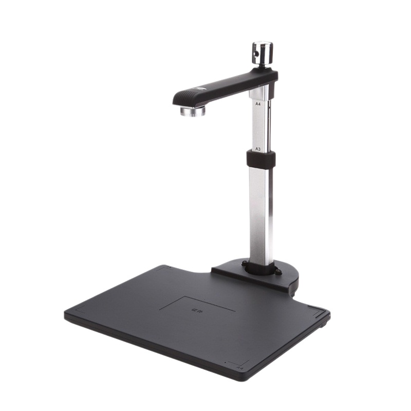 良田(eloam)F1030Pro高拍仪扫描仪1000万高清像素A3幅面双摄像头可伸缩硬底座带身份证读卡器