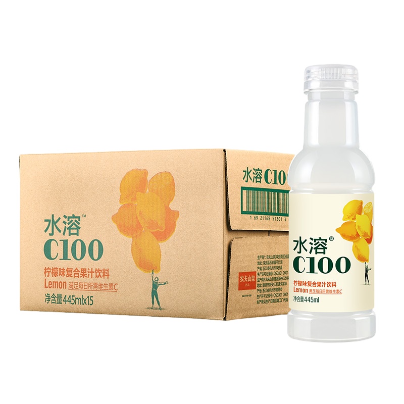 农夫山泉 水溶C100柠檬味复合果汁饮料445ml*15瓶 整箱 柠檬味饮料