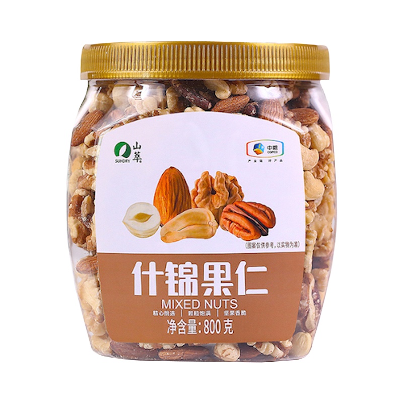 中粮山萃什锦果仁800g大罐坚果装家庭装
