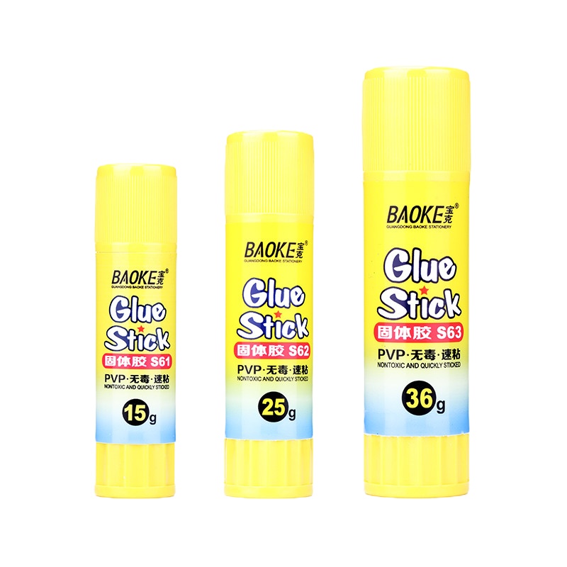 宝克固体胶 胶棒 15G HB