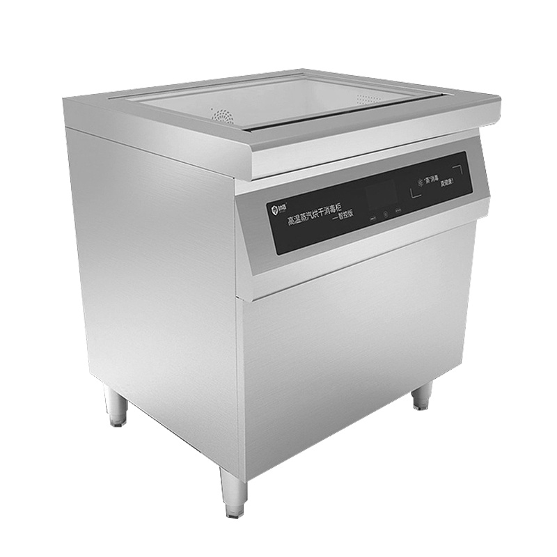 乐创(lecon) 商用电脑款蒸汽烘干消毒柜LC-J-RP95 卧式 210L