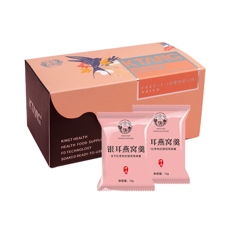 金唐 冻干红枣枸杞银耳燕窝羹(15g*7)