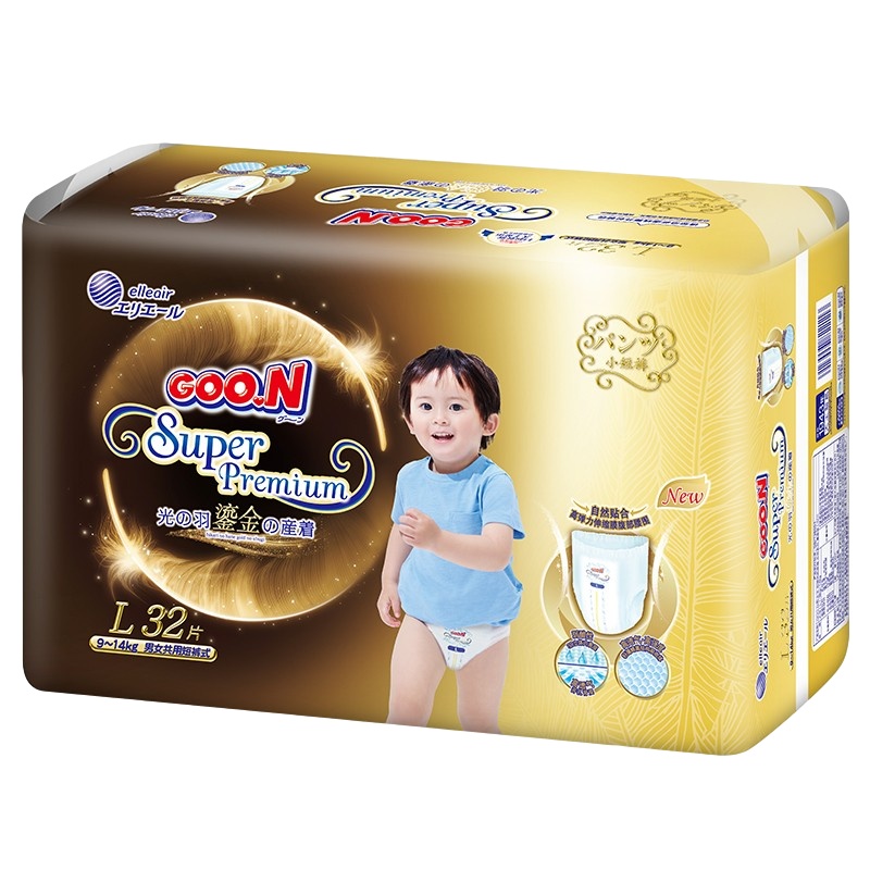 大王(GOO.N)光羽鎏金系列婴儿短裤式纸尿裤 宝宝尿不湿 羽感轻薄透气 拉拉裤 L32片(9-14kg)