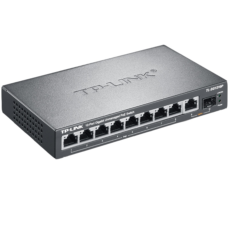 TP-LINK 8口千兆交换机 家用企业监控路由器分流器分配器网络集线器