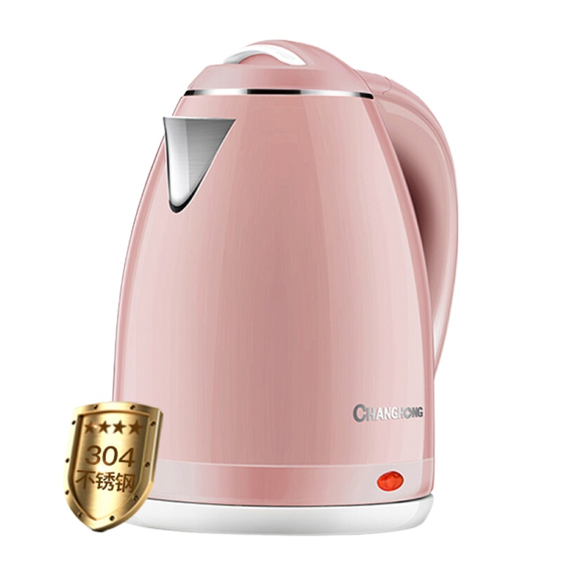 定制2.5米乘2.5米大伞布