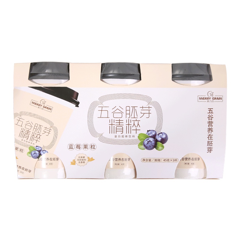 美力谷谷物胚芽代餐麦蓝莓3杯装营养早餐养胃即食冲饮食品135g