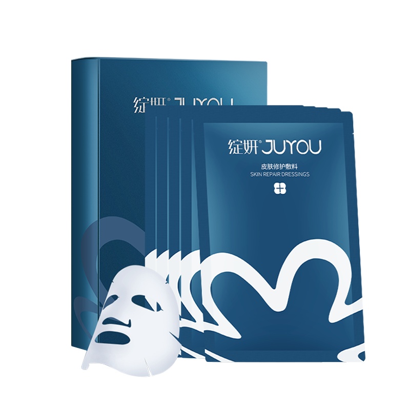 绽妍医用皮肤修护敷料舒缓敏感肌肤皮炎术后冷敷贴非面膜