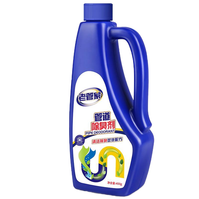 管道除臭剂下水道去味清洁厕所厨房地漏马桶反味家用非神器
