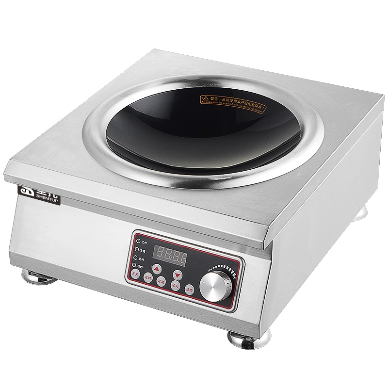 圣托(Shentop)商用电磁炉 3500W大功率凹面电炒灶 食堂饭店炒菜猛火炉 多功能煲汤炉 STC-35A