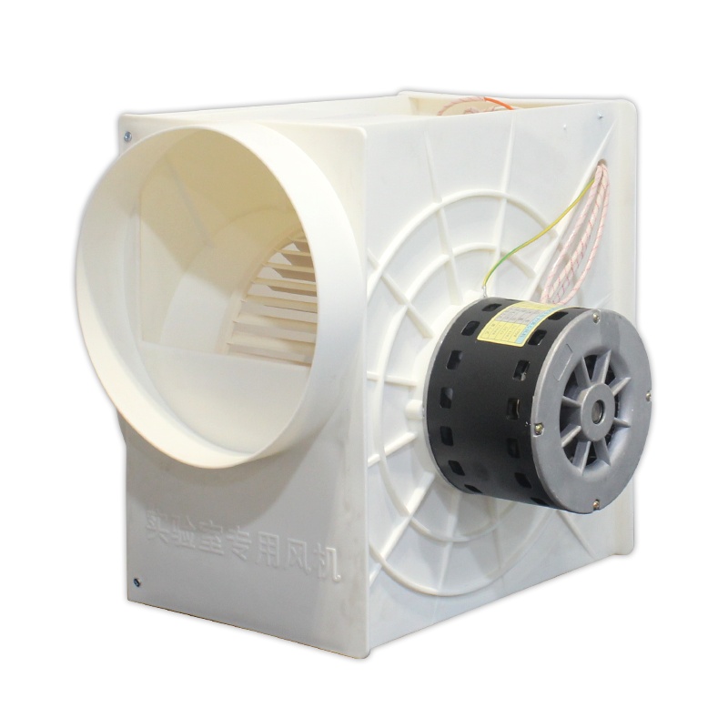 尔迈 实验室离心风机实验室离心风机通风柜专用风机PP风机防腐220v离心风机