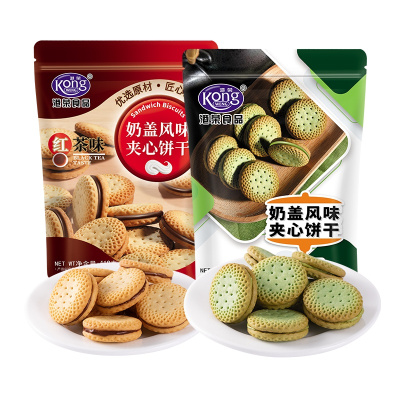 港荣奶盖风味夹心饼干混合味118g*2袋网红小吃休闲食品消磨时间吃的宿舍零食袋装