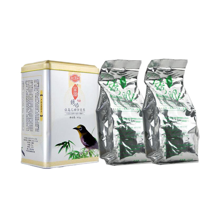 金哥鸟料 绣眼鸟颗粒饲料绣眼饲料红肋暗绿绣眼防水便绣眼鸟食