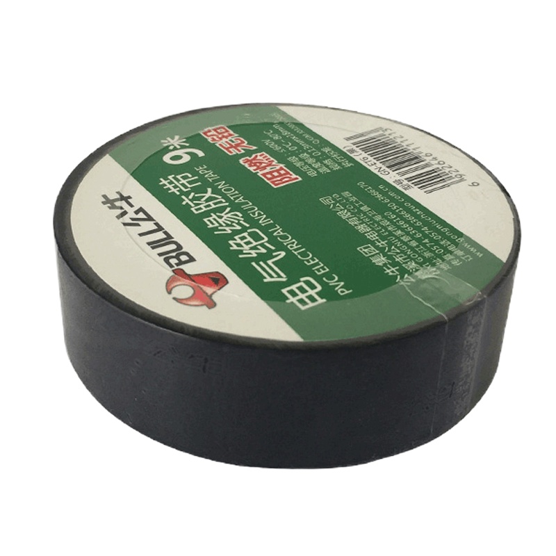 公牛电工胶带绝缘胶带电工黑红黄胶带阻燃电工PVC胶布耐低温9米每卷