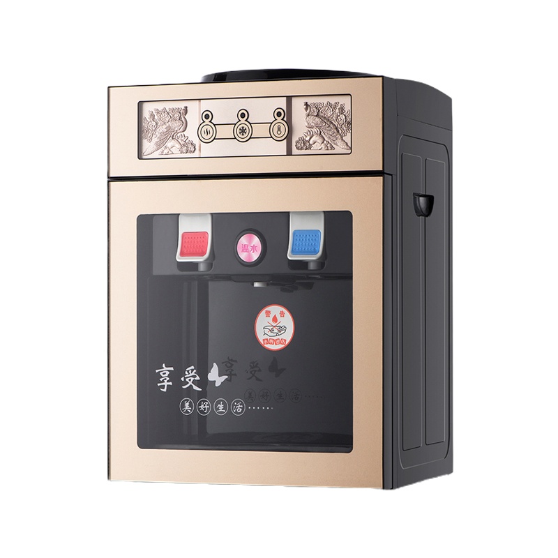 饮水机台式小型家用迷你型冷热冰温热办公室宿舍桌面饮水器 香槟金凤凰图案带门 温热