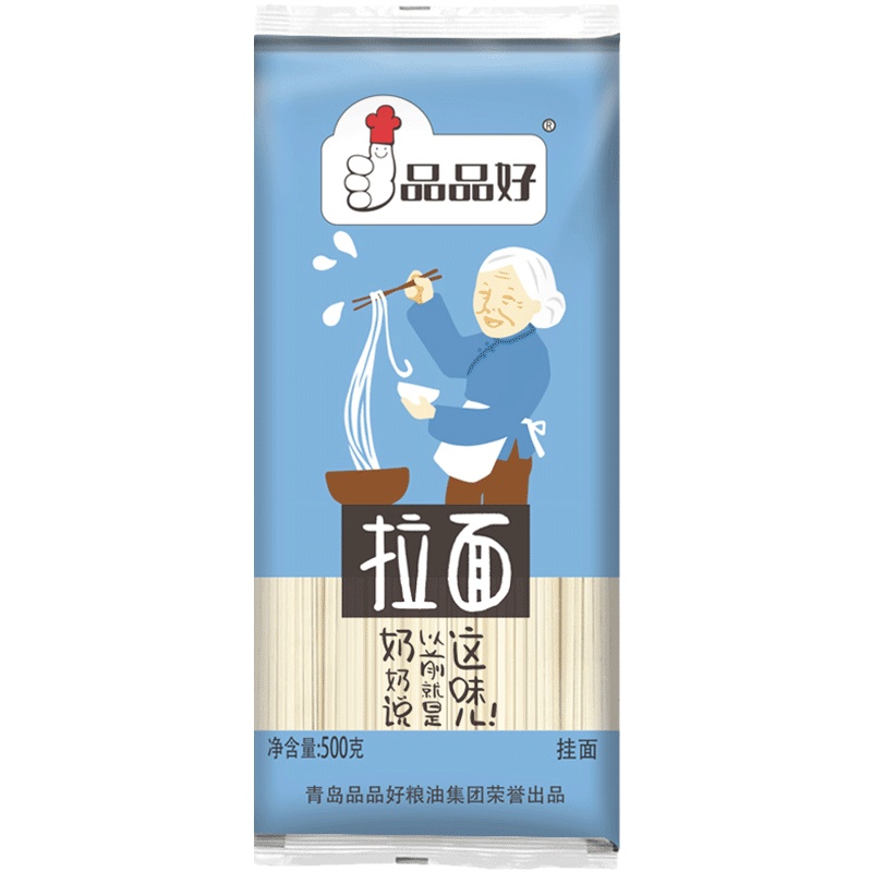 品品好兰州拉面风味挂面500g凉拌面儿童早餐面宽面