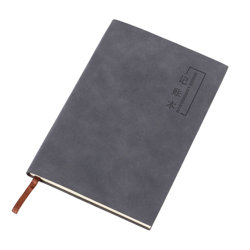 记账本