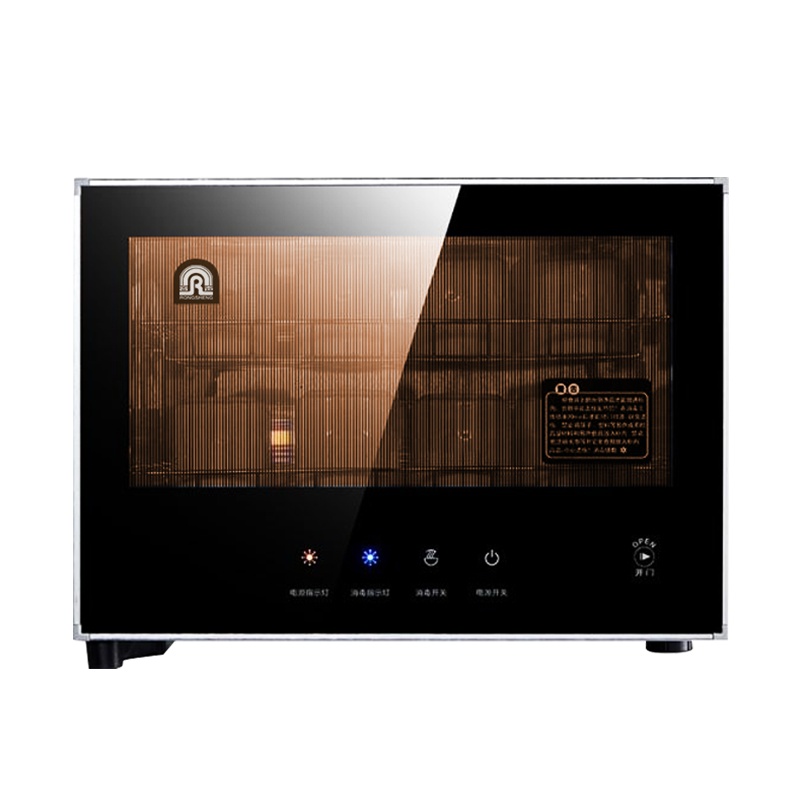 容声(RONGSHENG)立式消毒柜28-RQ240 小型27L家用台式桌面柜厨房办公室高温碗具餐具消毒柜