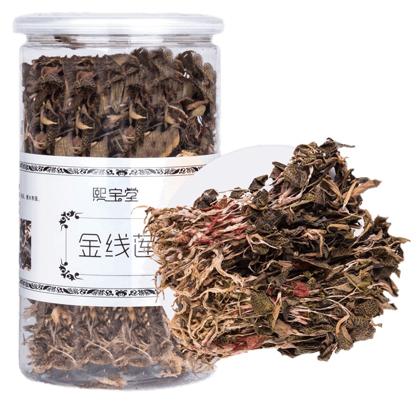 熙宝堂 金线莲干品 福建南靖林下整株金线莲养生茶浓香型20克/瓶 瓶装花草茶