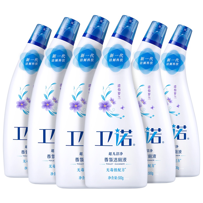 蓝月亮 卫诺洁厕液 洁厕剂套装500g*6瓶清怡罗兰香氛 强效去污