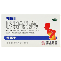 整肠生 地衣芽孢杆菌活菌胶囊 0.25g*6粒/盒