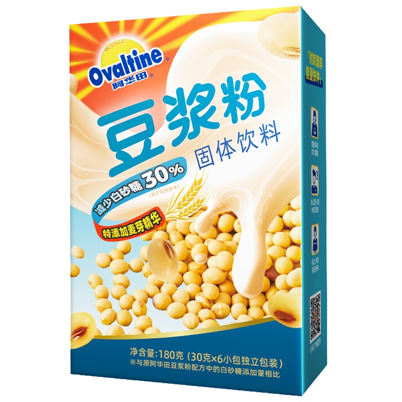 阿华田(Ovaltine)原味少糖30%豆浆风味营养早餐豆浆粉非转基因大豆随身包180g[30g*(5+1)包]
