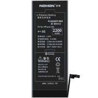 诺希(NOHON) 苹果7plus电池3500毫安旗舰MAX2版高容量 iPhone7plus手机电池大容量内置电板