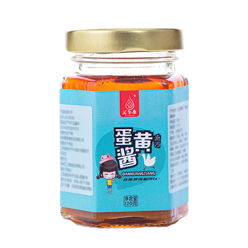 流沙鸭蛋黄酱 75gX2瓶 佐餐拌饭拌面酱菜早餐蔬菜沙拉烘焙调味酱厨房调料调味品汇尔康