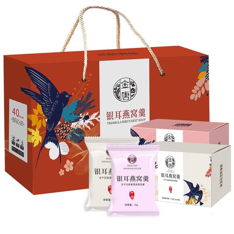金唐(KTANG) 冻干燕窝羹礼盒600g 红枣枸杞 百香果 年货过年送礼佳品