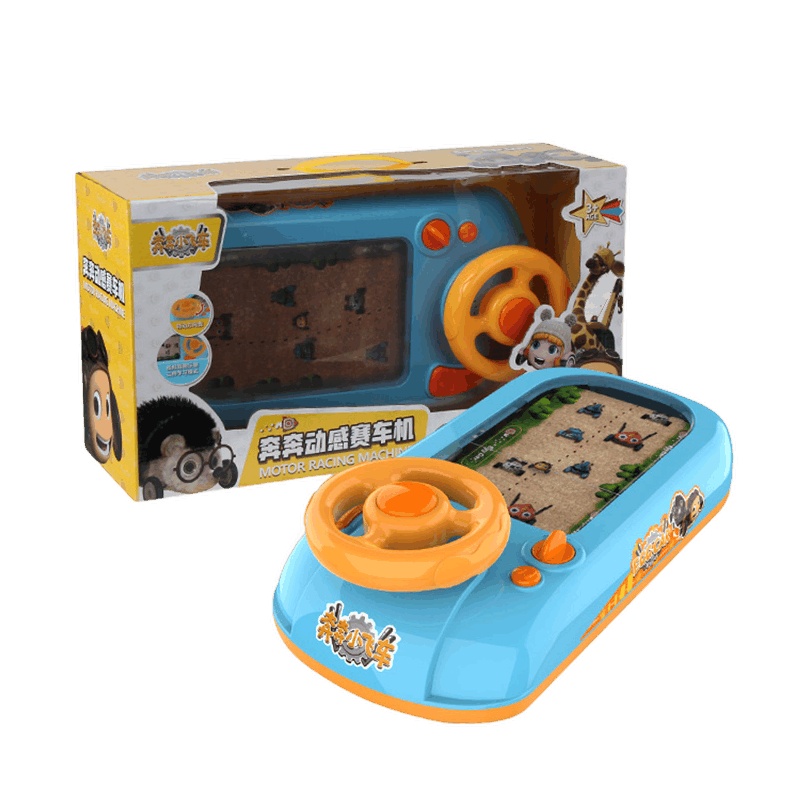 奔奔小飞车儿童遥控动感赛车机 3-6岁电动汽车方向盘开车玩具男孩R808