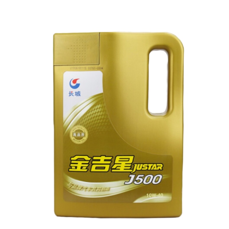 长城 金吉星J500 10W-40 4L 汽车发动机润滑油