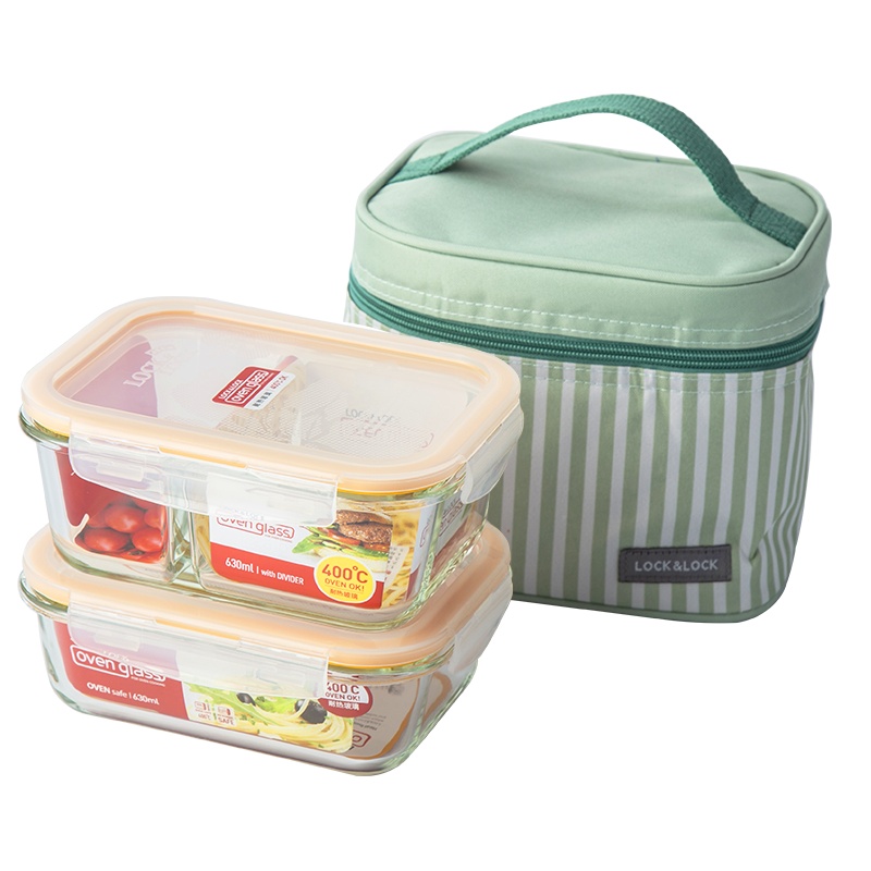 乐扣乐扣(Lock&Lock)耐热玻璃保鲜盒套装大容量微波炉专用加热饭盒便当盒玻璃碗带盖密封餐盒上班饭盒630ml*2