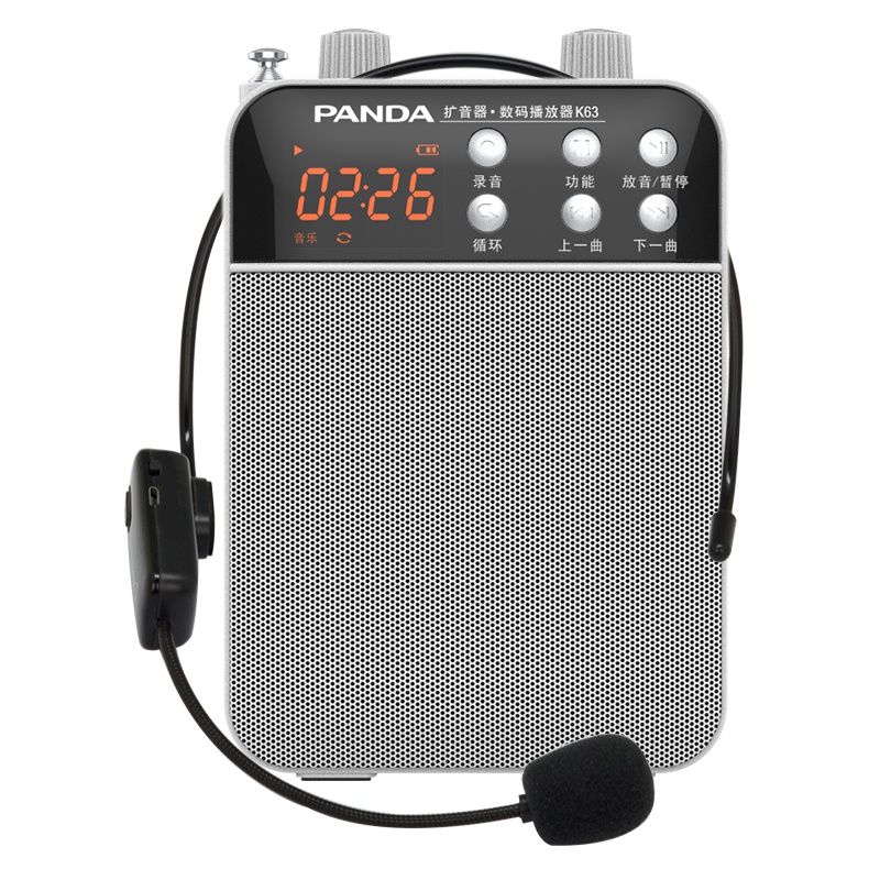 熊猫(PANDA)K63 扩音器教师用小迷你无线蜜蜂播放器讲课大功率户外