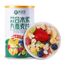 青源堂牌 水果麦片500g混合坚果水果燕麦片可干吃营养冲饮谷物健康零食小零食