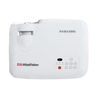 鸿合激光投影机 HT-S9