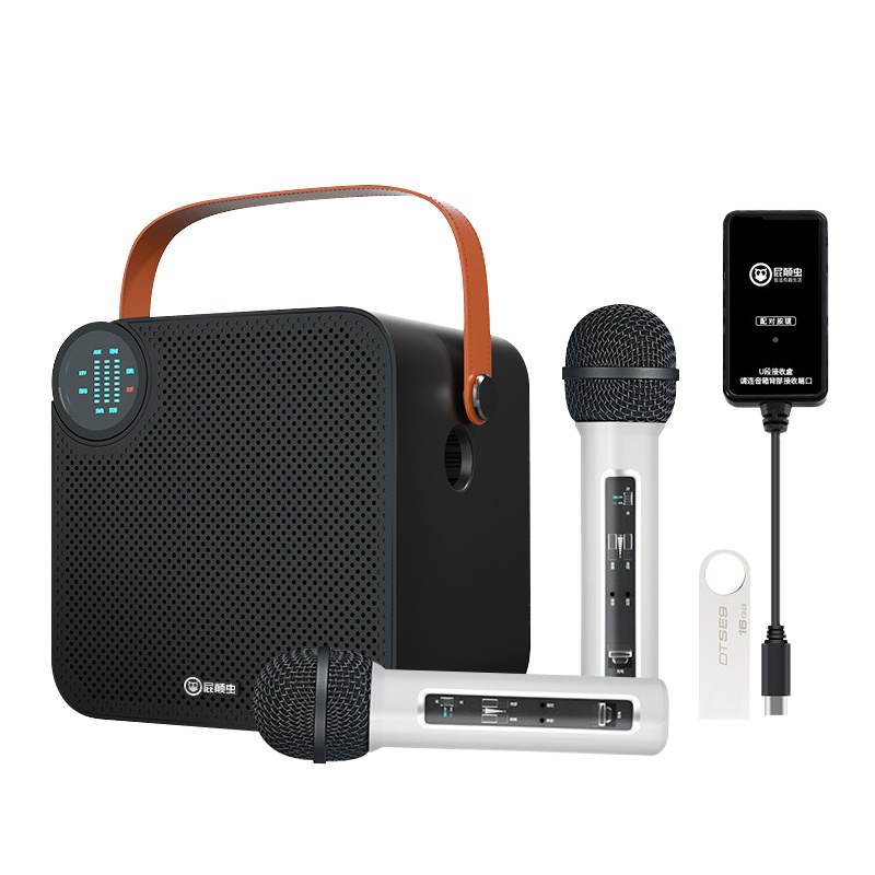 屁颠虫A7家庭ktv无线麦克风电视全民k歌神器家用唱歌蓝牙话筒音响一体手机电脑教学广场舞会议主持音箱 双麦版黑色+U盘