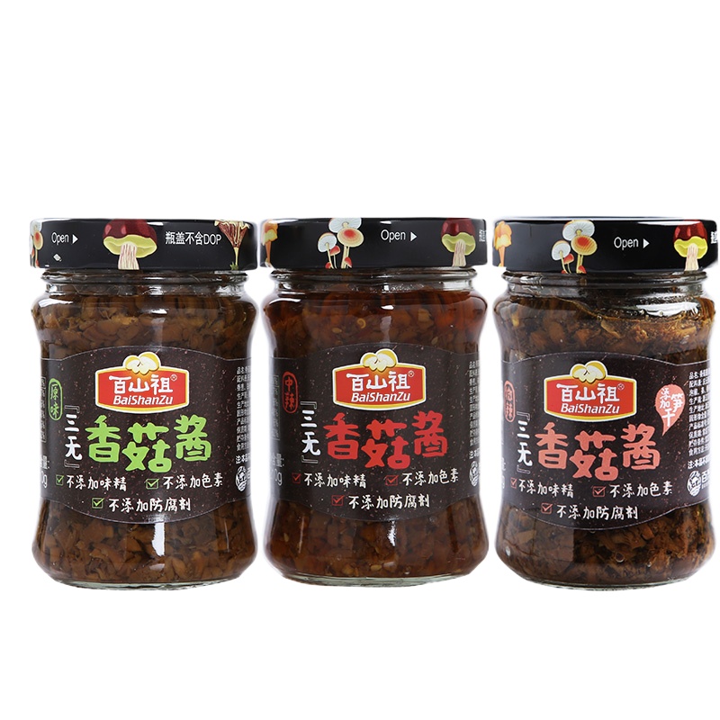 百山祖 原味三无香菇酱210G