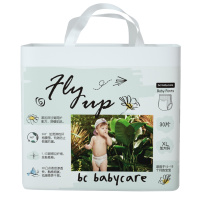 babycare飞享拉拉裤婴儿超薄透气男女加大尿不湿非纸尿裤XL30 (12-17kg)