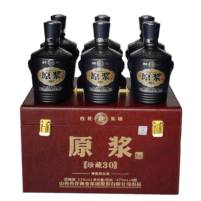 【6瓶整箱】五粮液上品原浆白酒52度