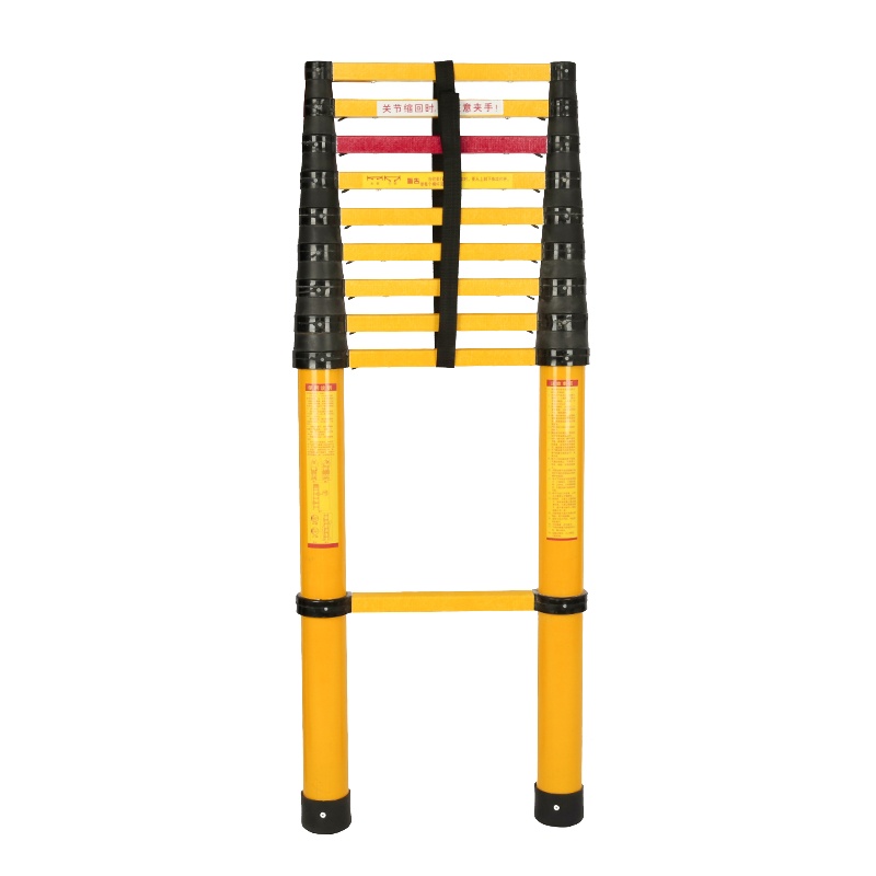 绝缘竹节梯 4M 绝缘梯子 伸缩梯子加厚