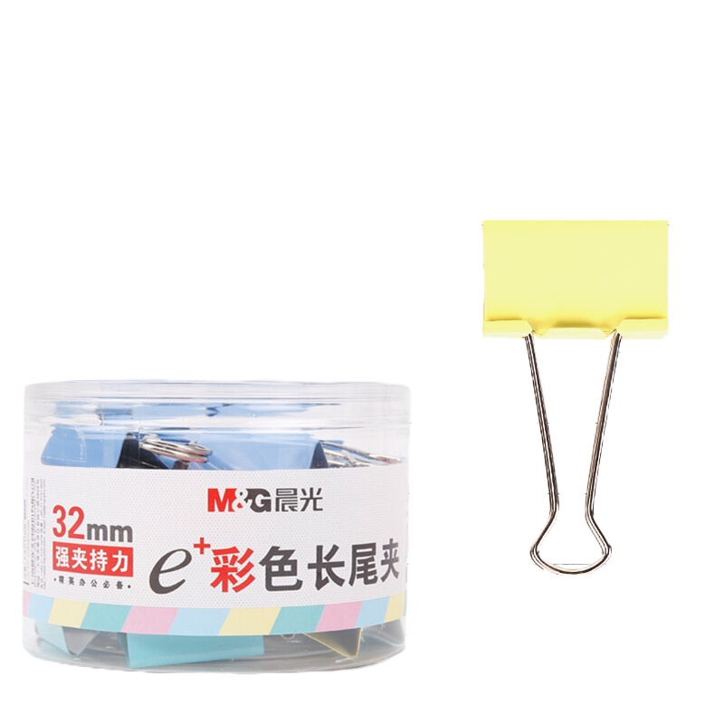 晨光(M&G)办公用品套餐ZM-JXJ520