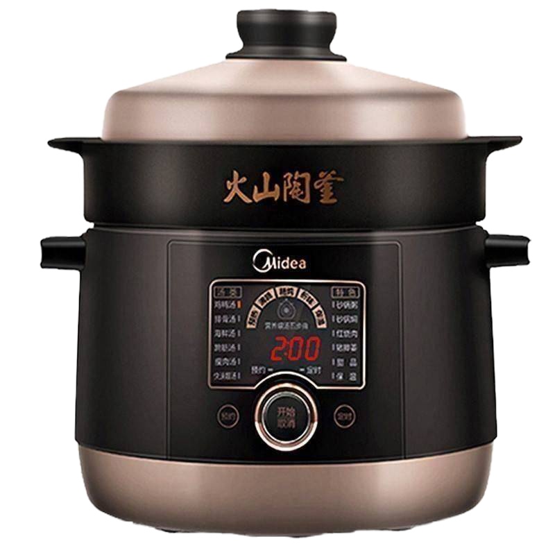 美的/Midea 电炖锅 TGS40W2 多功能家用4L电炖锅陶瓷煨汤隔水炖砂锅粥