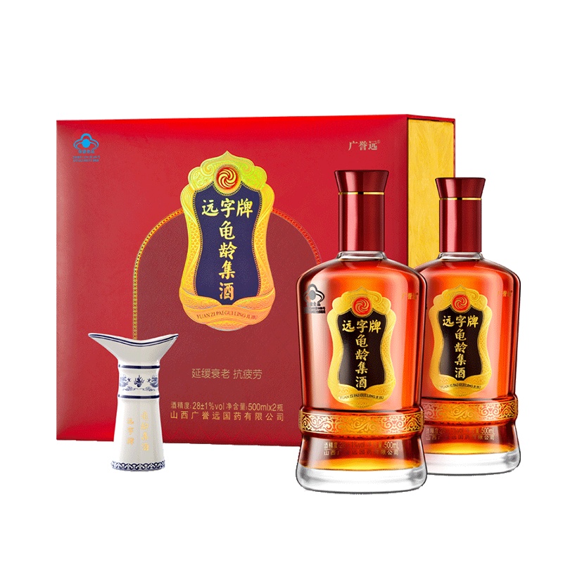 广誉远远字牌龟龄集酒保健酒滋补养生酒补酒药酒低度酒清香型白酒礼品送礼年货酒延缓衰老