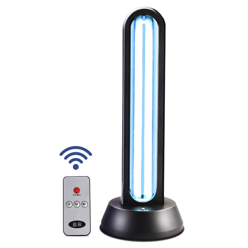 益辰 紫外线消毒灯杀菌灯臭氧消毒灯家用灭菌除螨驱虫除异味紫外线消毒灯