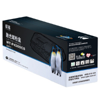 [精选]欣格NT-P4300CS兼容MLT-D109S碳粉盒 页产量2000页/个