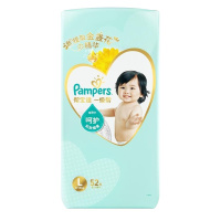 帮宝适一级帮纸尿裤大码L52片[9-14kg]婴儿尿不湿 男女通用