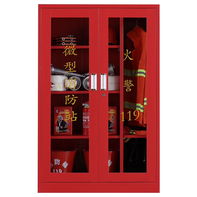 鑫虎威 消防柜消防器材放置柜服装消防工具柜灭火器柜微型消防站
