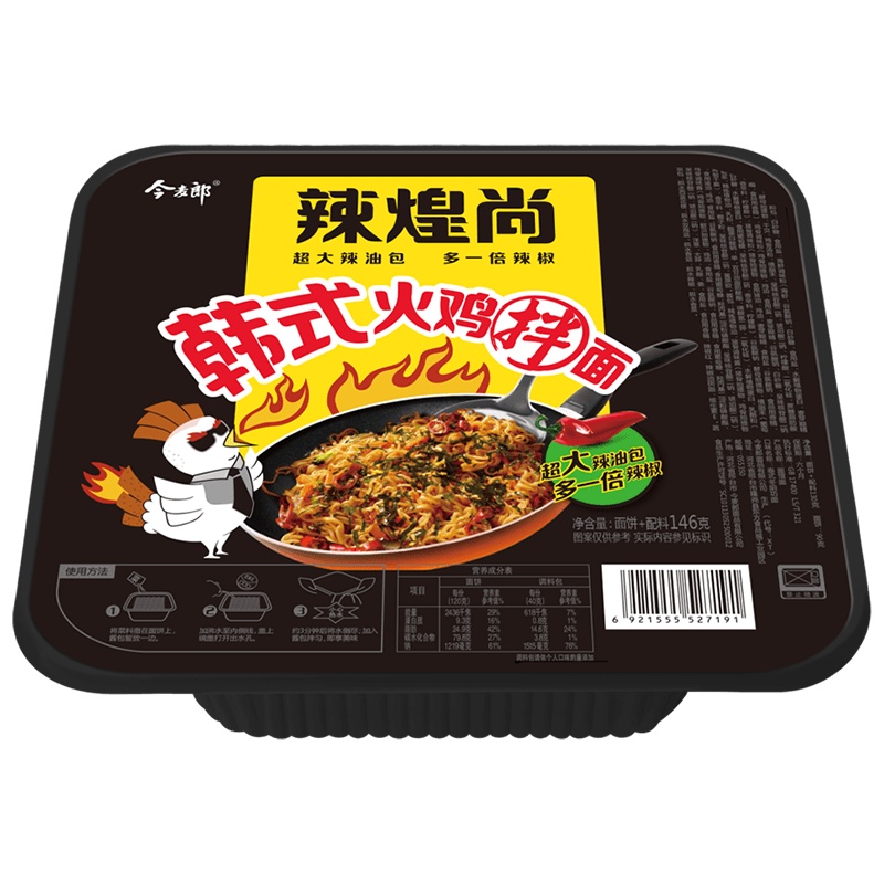 今麦郎 辣煌尚韩式火鸡拌面6盒 146g*6