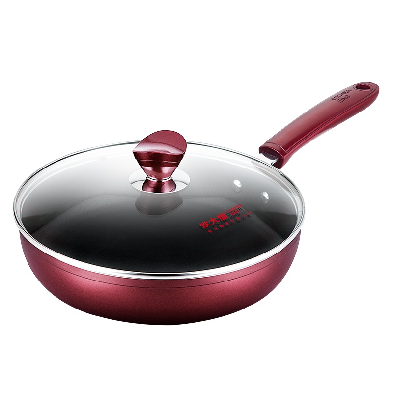 炊大皇(COOKER KING) 煎锅 WG445 靓彩不粘锅牛排煎锅 多功能煎蛋锅28cm 电磁炉通用