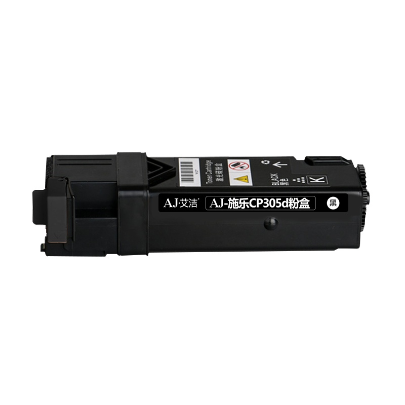 艾洁 施乐CP305d粉盒黑色 适用富士施乐CP305d CM305df墨粉筒CT201636