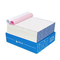 海之欧HAIZHIOU连续电脑打印纸190-2-3等份发货单出库单打印纸纯木桨原纸连续打印不断纸1000页 送货单